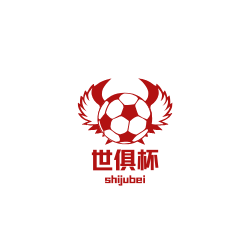 世俱杯入口