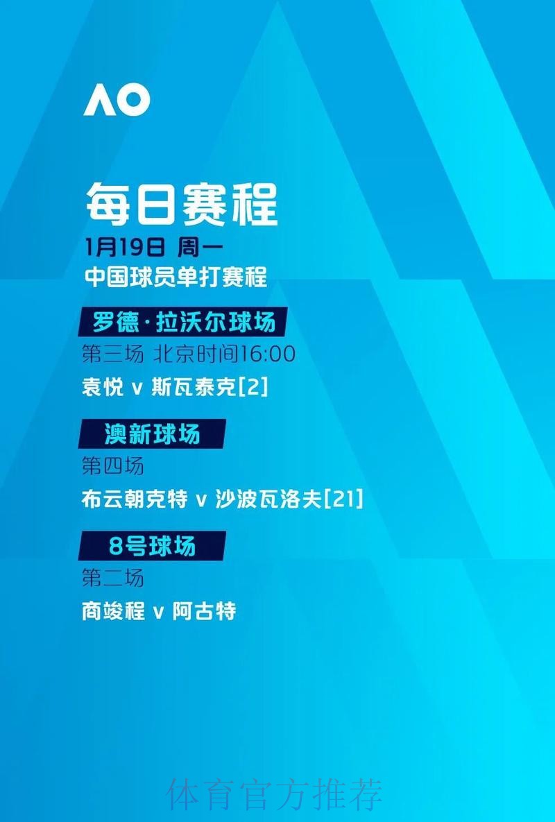 世界杯下注网站热门