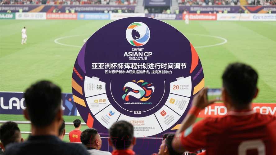 世界杯滚球网页版最佳 世界杯滚球网页版最佳